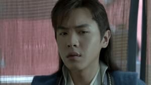 ซับไทย / พากย์ไทย Season 1 EP 2