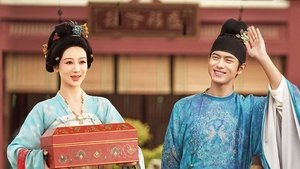 พากย์ไทย / ซับไทย Season 1 EP 23