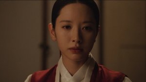 พากย์ไทย / ซับไทย Season 1 EP 12