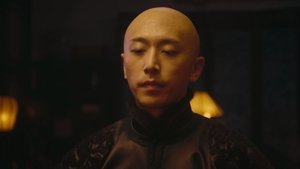 人生若如初见 Season 1 EP 39