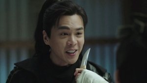 ซับไทย / พากย์ไทย Season 1 EP 11