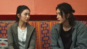 ซับไทย Season 1 EP 20