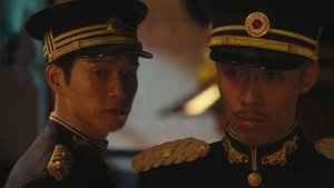 人生若如初见 Season 1 EP 38