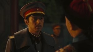 人生若如初见 Season 1 EP 30