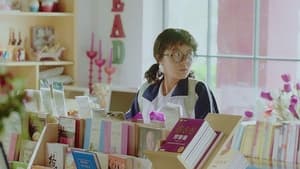 ซับไทย Season 1 EP 3