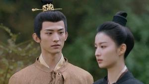 柳舟记 Season 1 EP 25