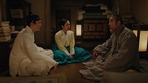 พากย์ไทย / ซับไทย Season 1 EP 13