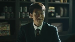 人生若如初见 Season 1 EP 20