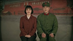 พากย์ไทย Season 1 EP 7