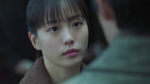 ซับไทย Season 1 EP 7