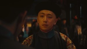 人生若如初见 Season 1 EP 26