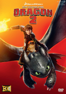 ดูหนัง อภินิหารไวกิ้ง พิชิตมังกร 2 How to Train Your Dragon 2014