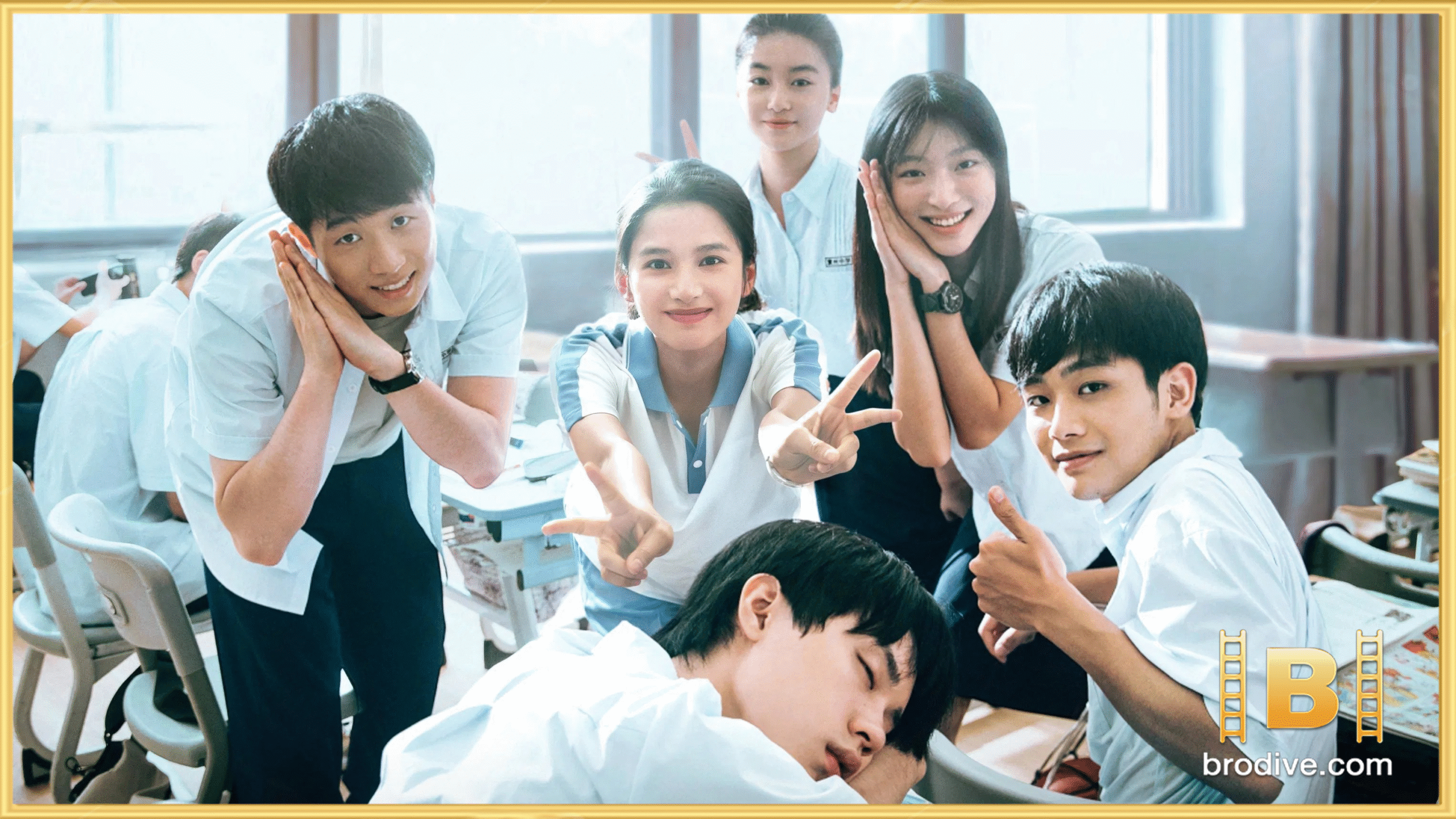 ด้วยแสงแห่งรัก-Reborn-brodive-2