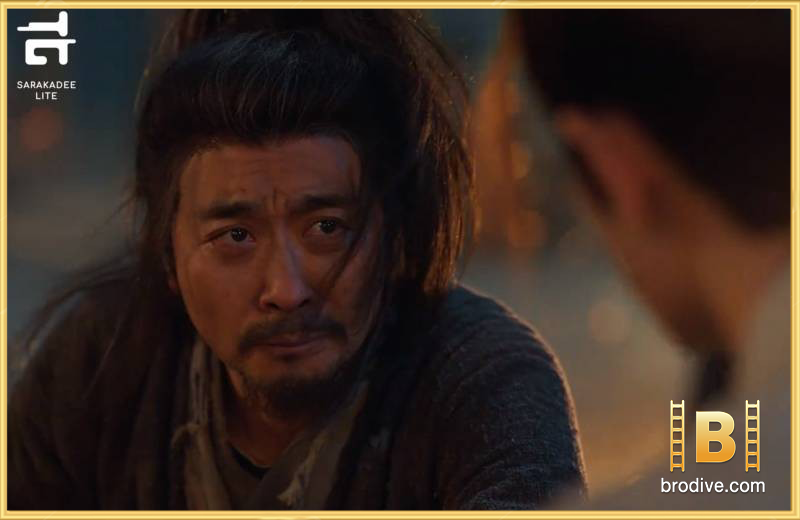 ตำนานจั้งไห่-Legend-of-Zang-Hai-brodive-2