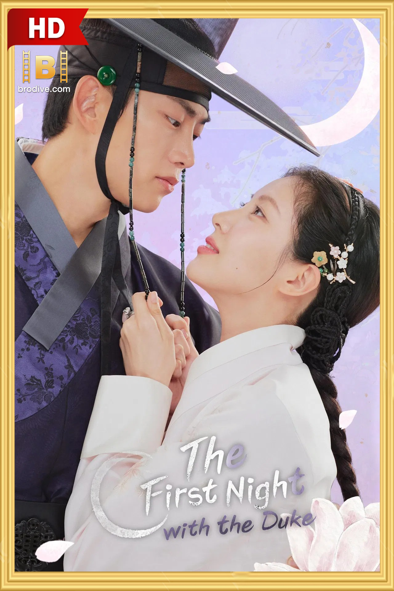 ดูซีรีย์ ตื่นมาอีกทีก็มีพระเอกนอนอยู่ข้างๆ The First Night With the Duke