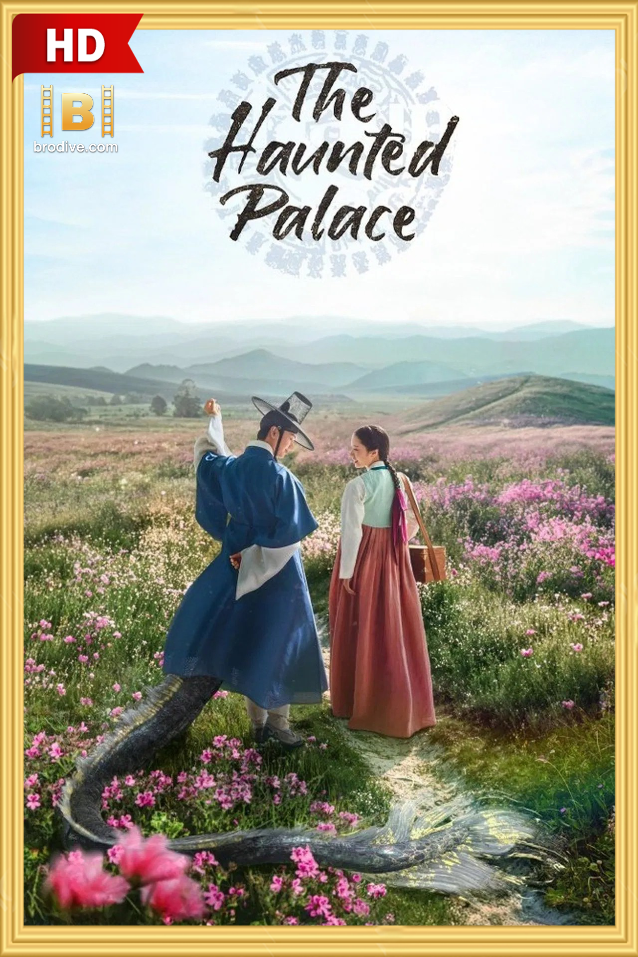 ดูซีรีย์ ปราสาทหลอนวิญญาณ The Haunted Palace 2025
