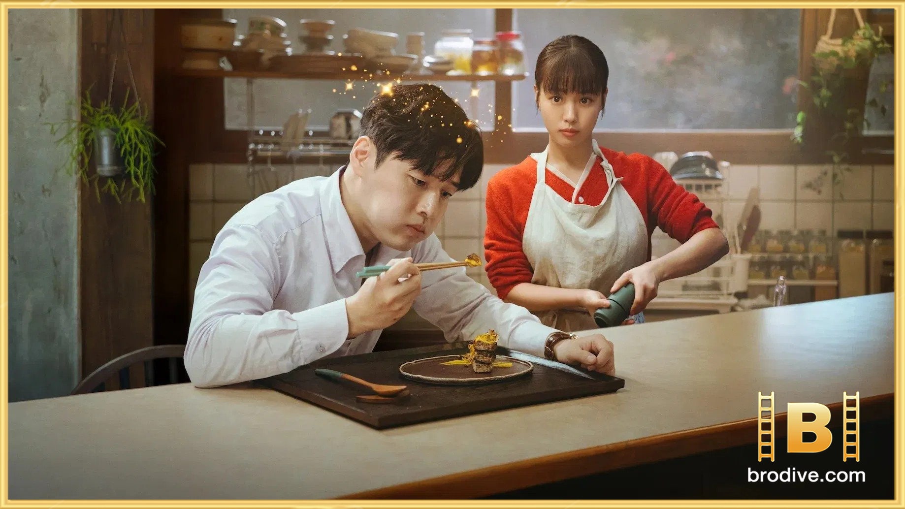 ปรุงรสให้เธอรัก-Tastefully-Yours-brodive-2