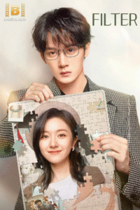 ดูซีรี่ย์ ปาฏิหาริย์หัวใจ กำไลสื่อรัก Filter (2025) พากย์ไทย