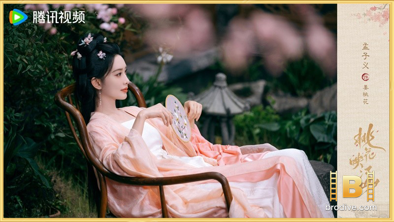 ลวงเล่ห์เสน่ห์ดอกท้อ-Tao-Hua-Zhe-Jiang-Shan-brodive-2