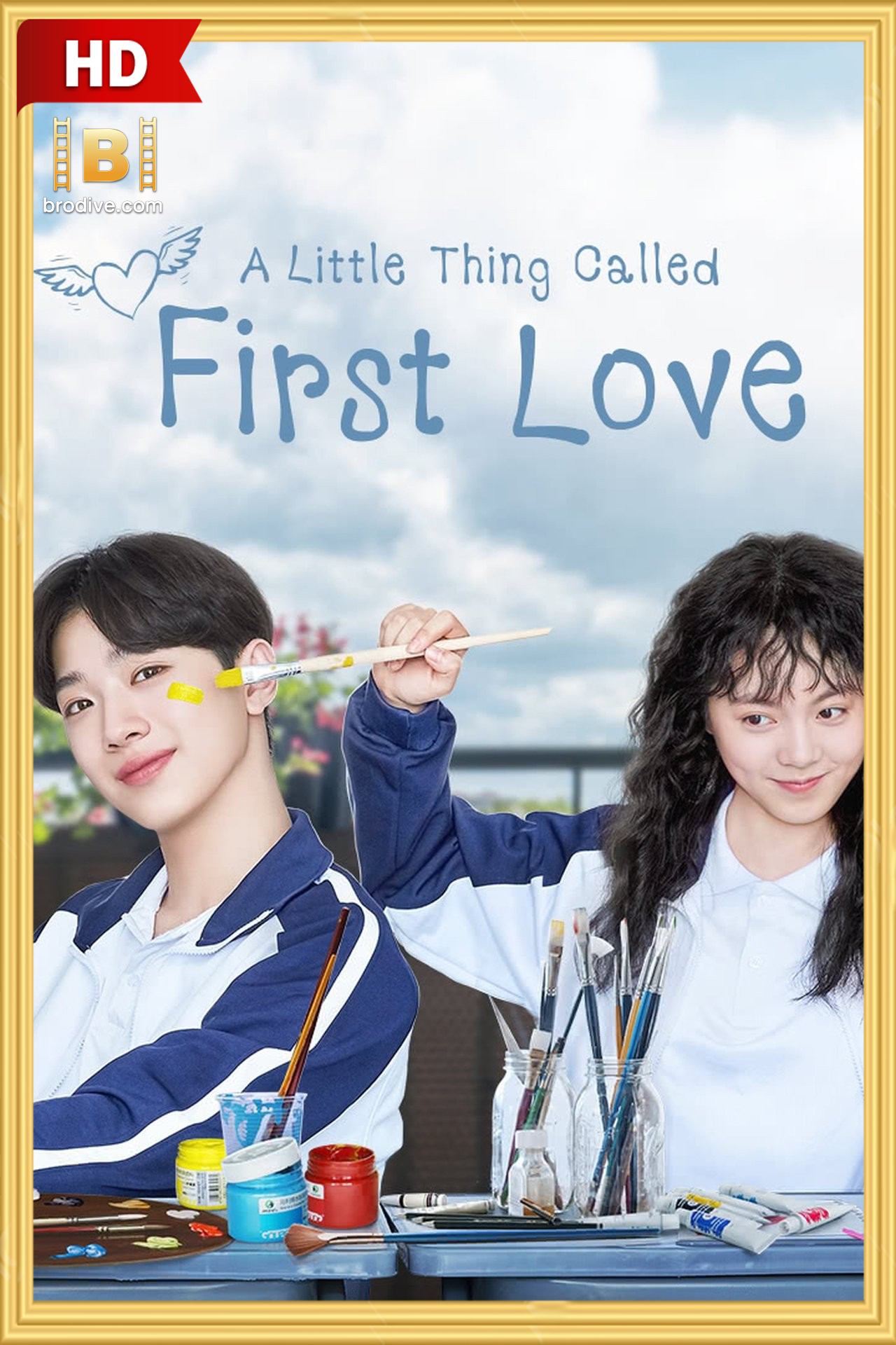 ดูซีรีย์ สิ่งเล็กๆที่เรียกว่ารักแรก 2019 A Little Thing Called First Love