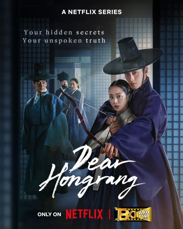 ดูซีรี่ย์ ฮงรัง Dear Hongrang (2025) ซีรี่ย์เกาหลี พากไทย