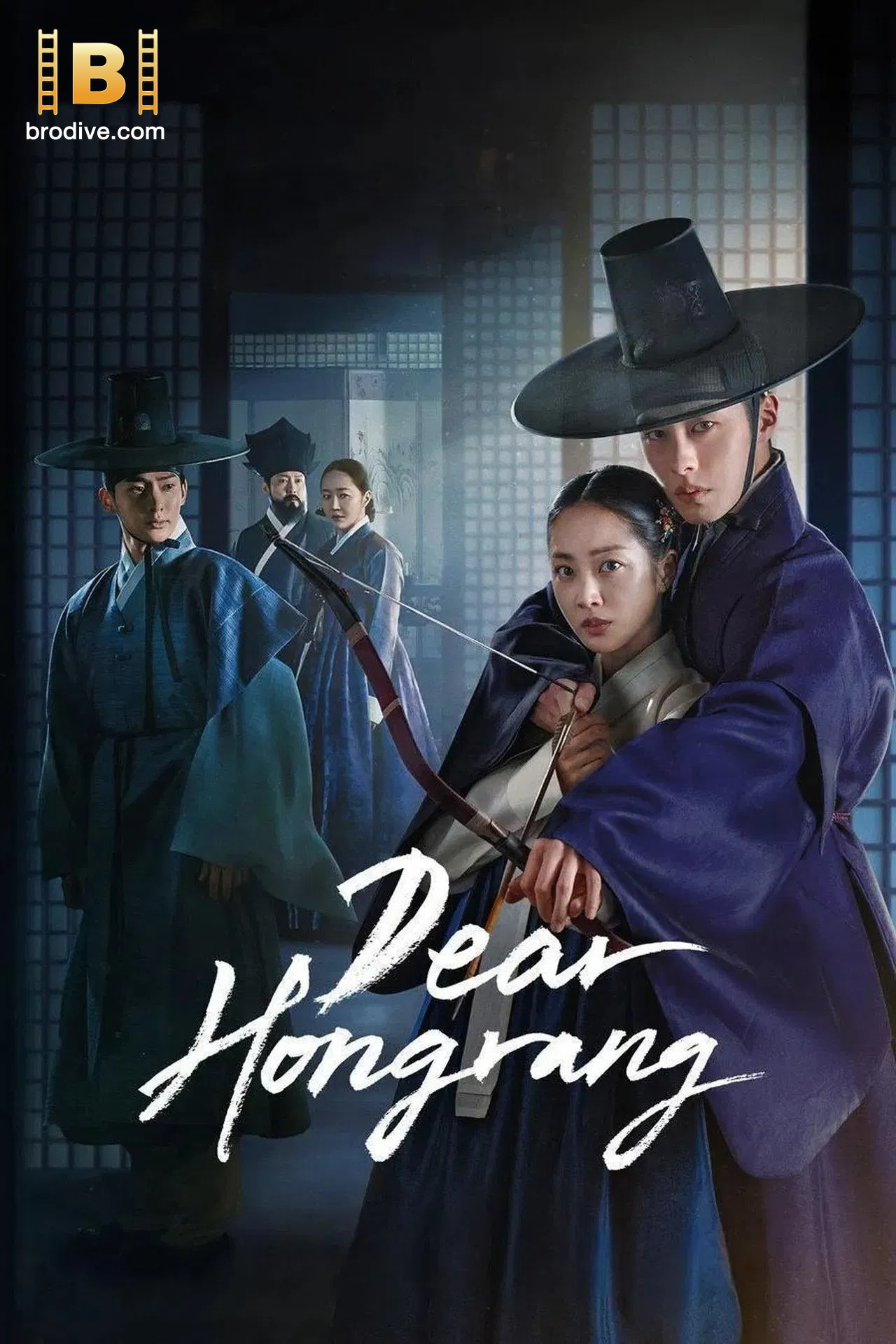 ดูซีรี่ย์ ฮงรัง Dear Hongrang (2025) ซีรี่ย์เกาหลี พากไทย