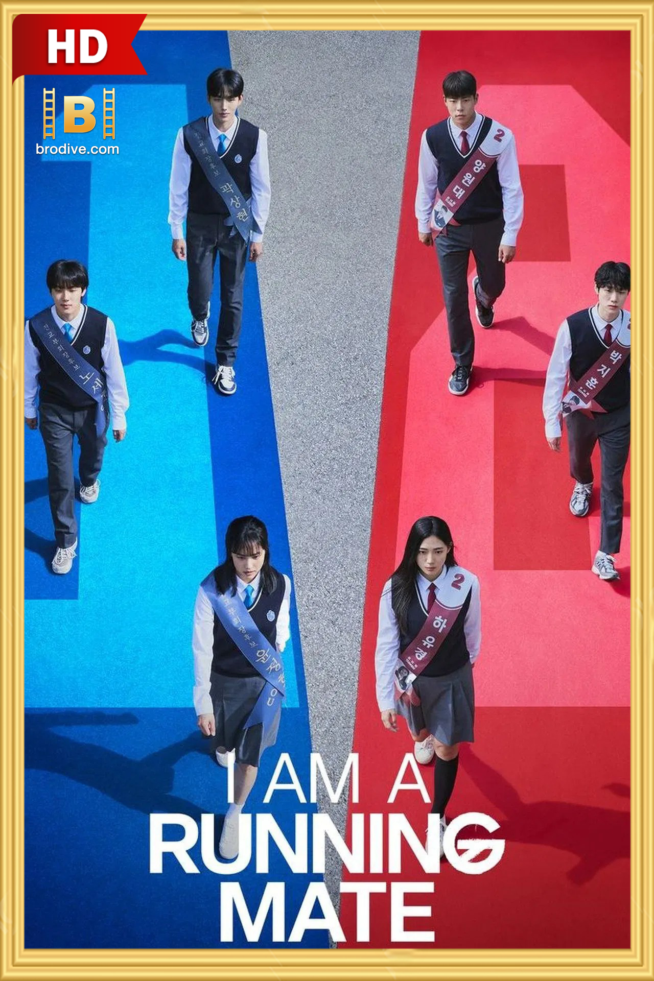 ดูซีรีย์ เกมชิงโหวต  I Am a Running Mate 2025