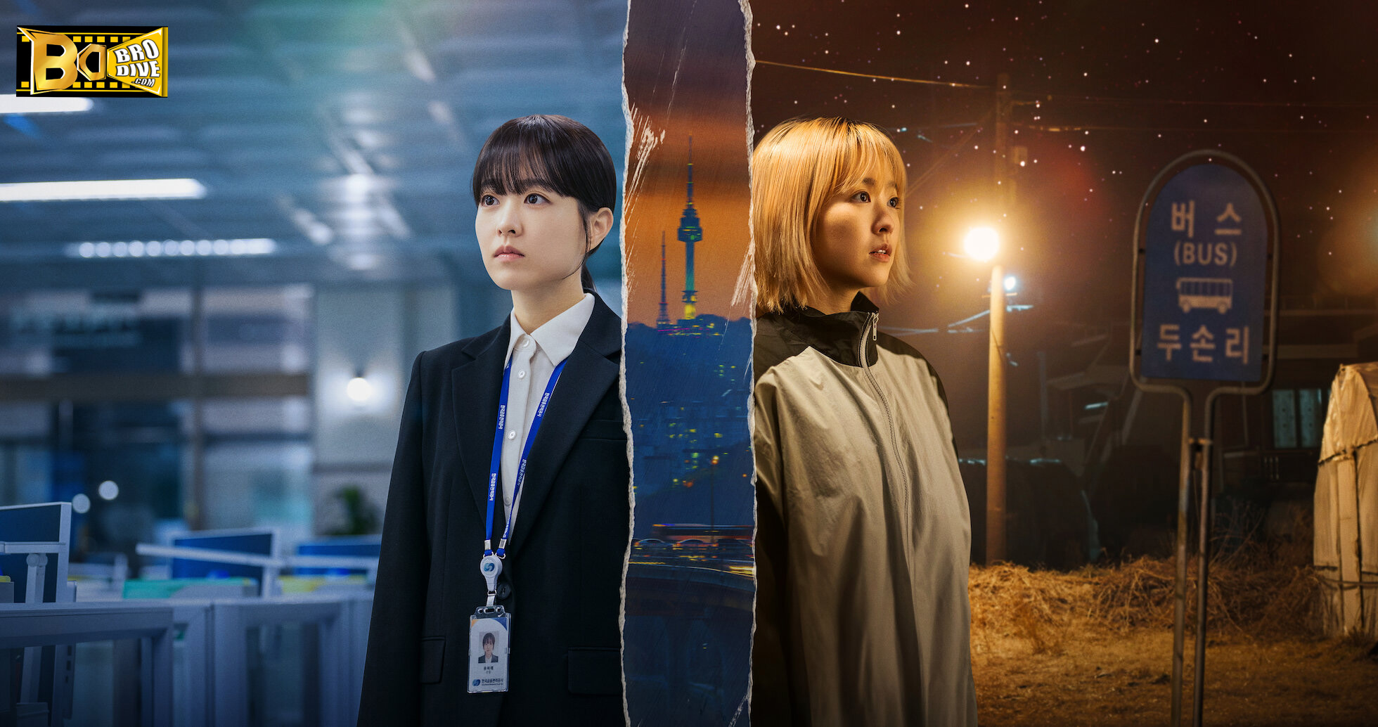 ดูซีรี่ย์ เขียนชีวิตใหม่ในกรุงโซล Our Unwritten Seoul (2025)-ซับไทย