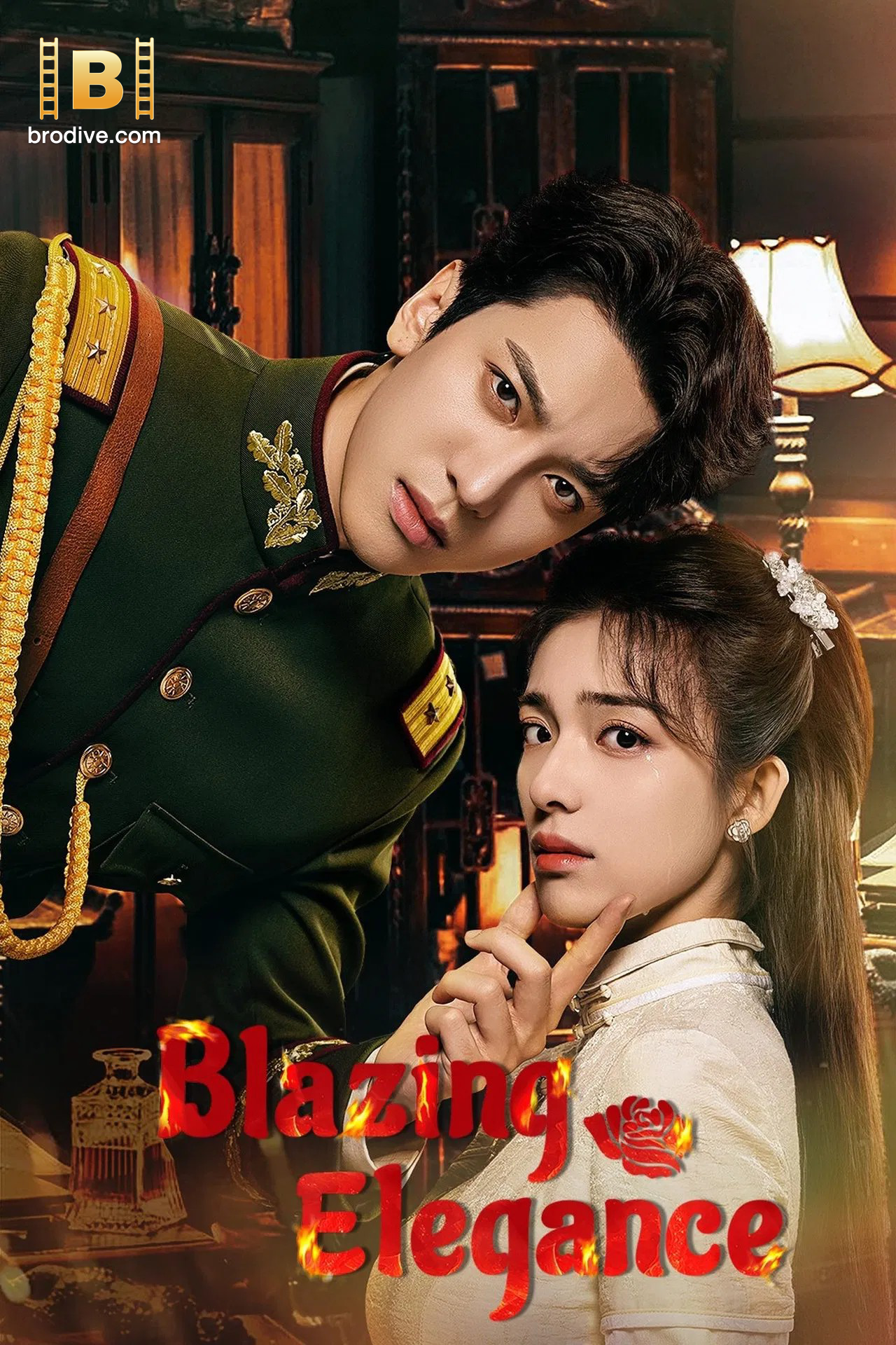 ดูซีรี่ย์ เพลิงรักล่มเมือง Blazing Elegance (2025) ซับไทย-พากย์ไทย