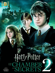ดูหนัง แฮร์รี่ พอตเตอร์กับ ห้องแห่งความลับ the Chamber of Secrets