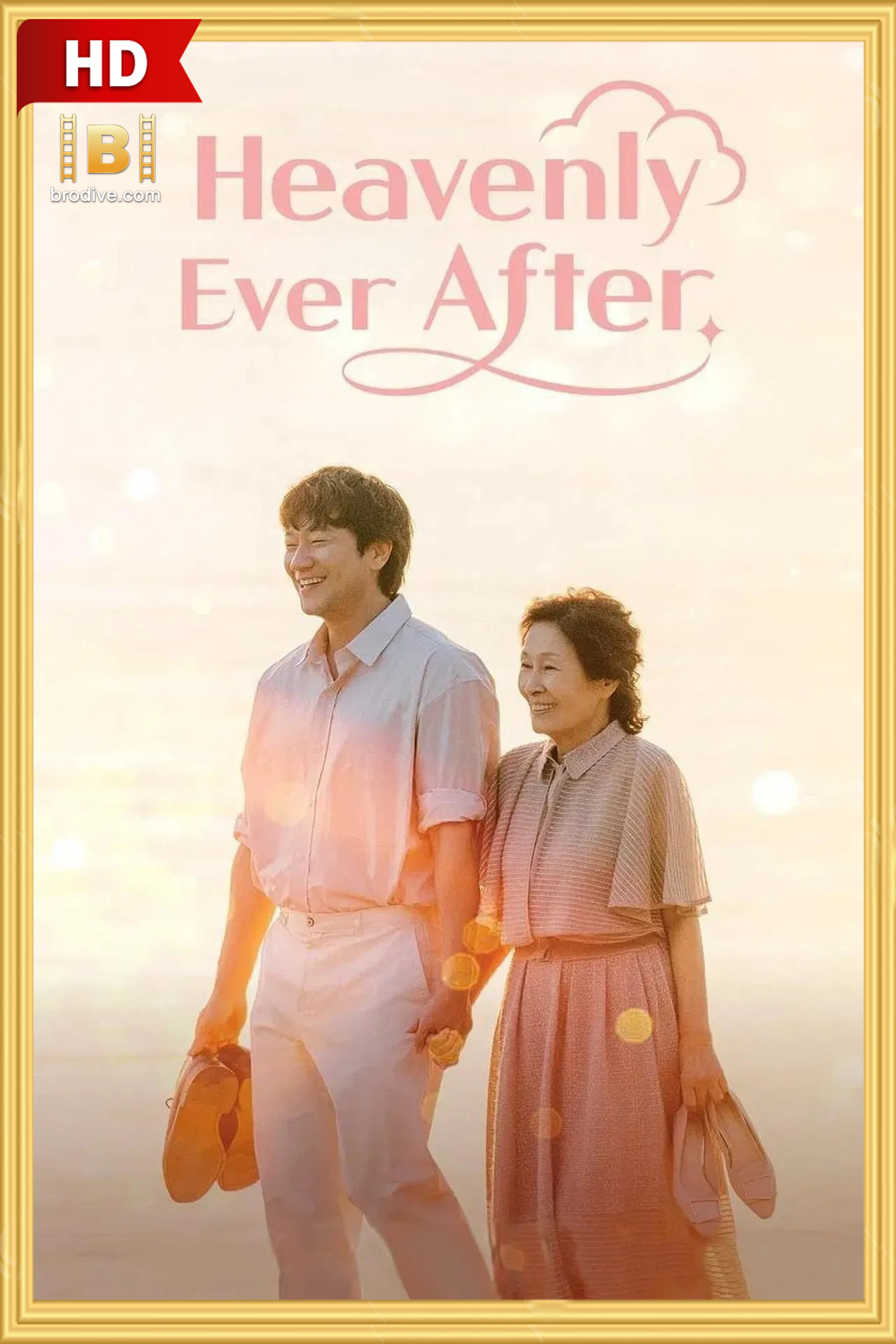 ดูซีรีย์ ในสวรรค์นิรันดร์ Heavenly Ever After 2025