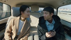 ซับไทย Season 1 EP 17