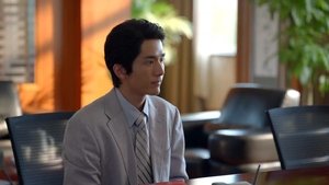 ซับไทย Season 1 EP 22