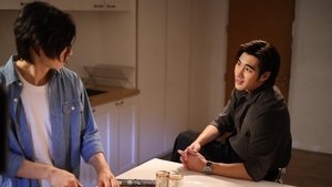 พากย์ไทย Season 1 EP 3