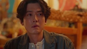 ซับไทย Season 1 EP 3