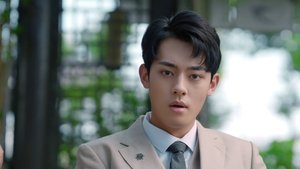 ซับไทย Season 1 EP 3