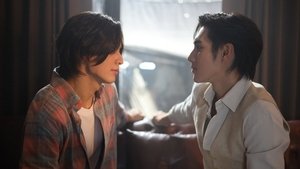 พากย์ไทย Season 1 EP 4