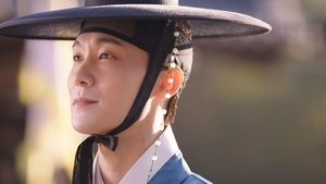 춘화연애담 Season 1 EP 6