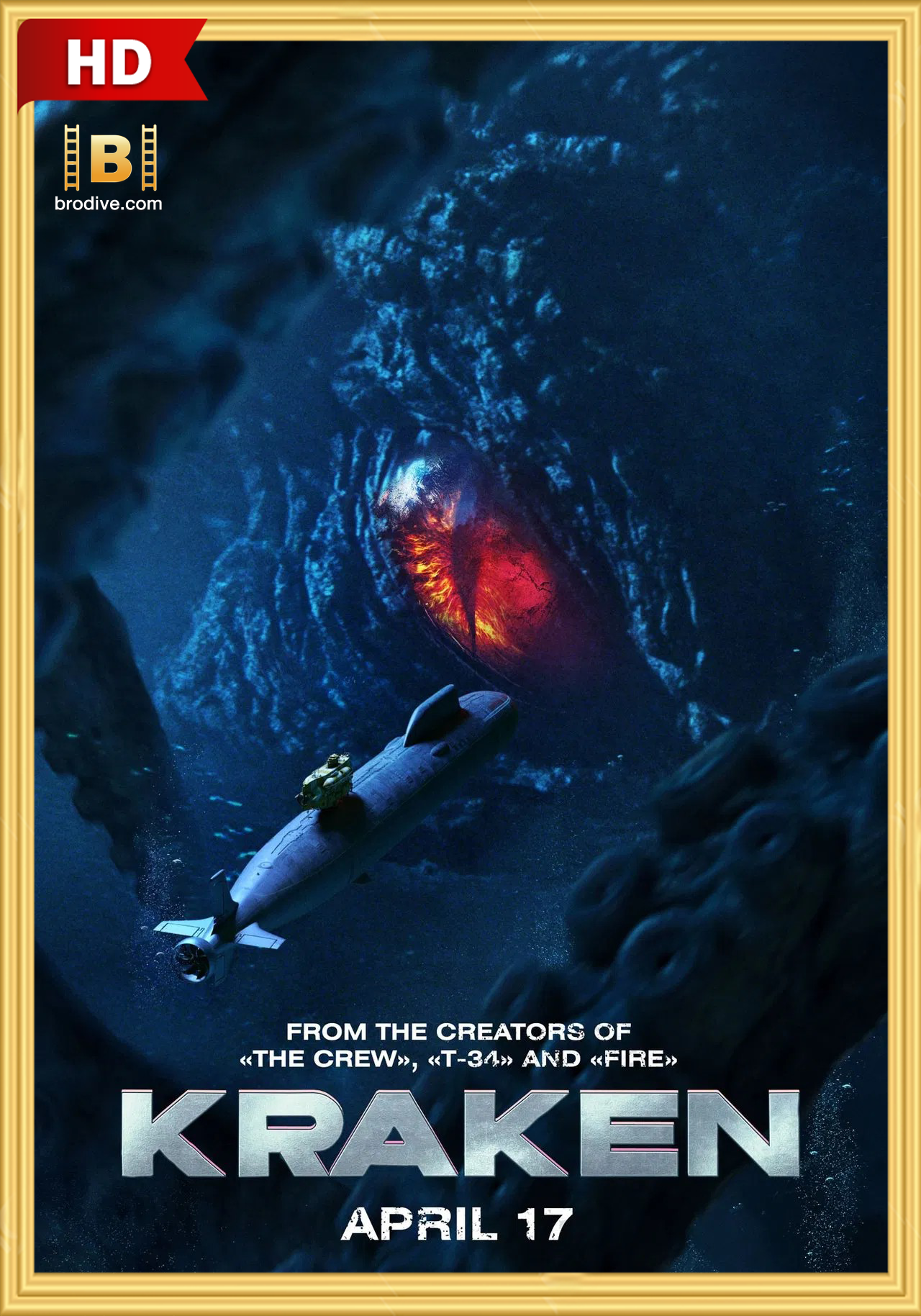 ดูหนัง Kraken คราเคน เลื้อยสยอง 20,000 โยชน์ 2025