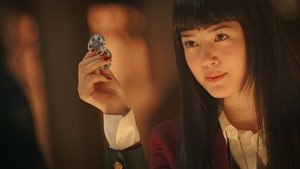 พากย์ไทย Season 1 EP 1