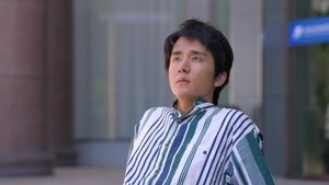 ซับไทย Season 1 EP 11