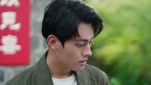 ซับไทย Season 1 EP 4