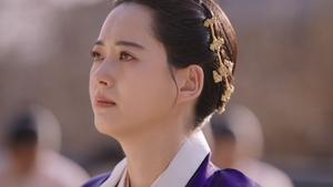 춘화연애담 Season 1 EP 10