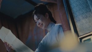 พากย์ไทย / ซับไทย Season 1 EP 31