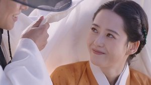춘화연애담 Season 1 EP 5