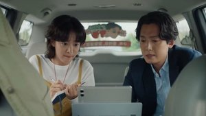 ซับไทย Season 1 EP 2