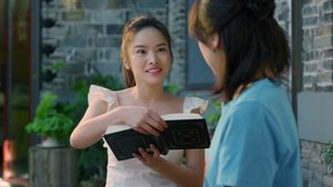 ซับไทย Season 1 EP 5