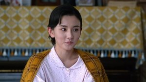 ซับไทย Season 1 EP 23