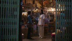 พากย์ไทย Season 1 EP 1