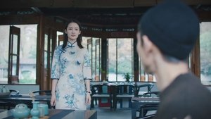 ซับไทย Season 1 EP 2
